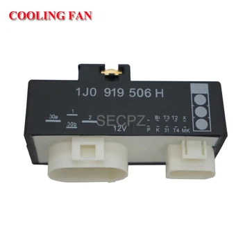 

COOLING FAN CONTROL UNIT MODULE RELAY 1J0919506H For 99 Golf Jetta 98-99 Beetle 1J0 919 506H / 1J0 919 506 H