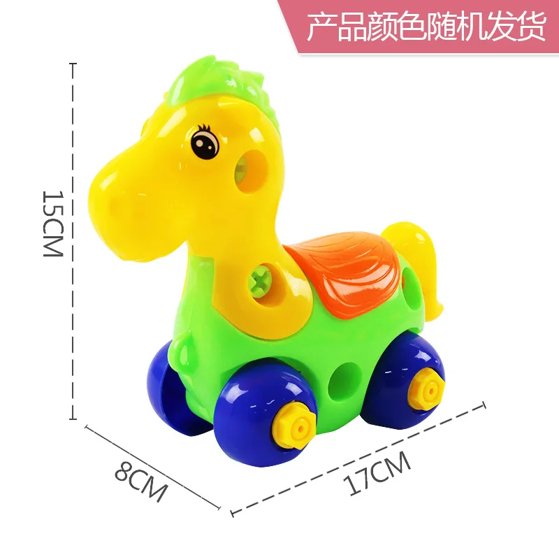 pony 3D мультфильм животных DIY сборки детские головоломки игрушки пластиковые конструкции раннее образование модель для 3+ детей BPA бесплатно - Цвет: pony