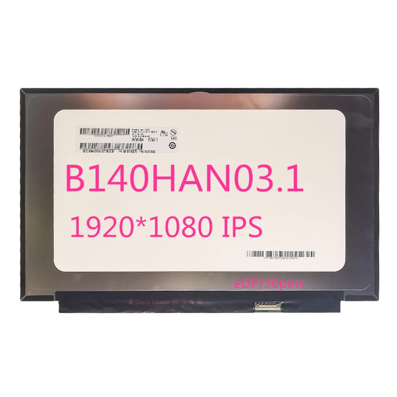 14-дюймовый ноутбук ЖК-дисплей Экран B140HAN03.1 B140HAN03.6 B140HAN03.5 NV140FHM-N61 светодиодный
