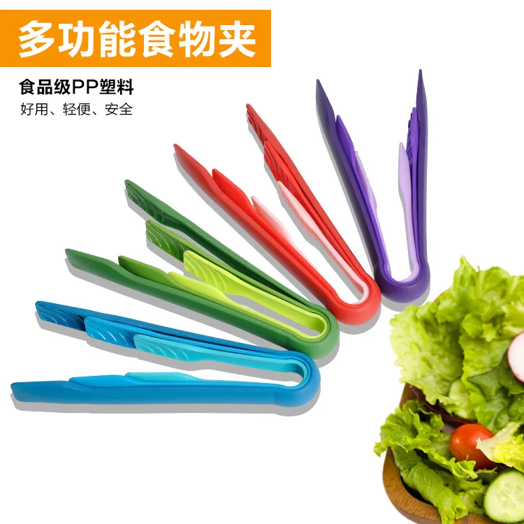 

Color Bread Clip Three-piece Set Food Grade Pp Plastic Food Tong & Vegetable Clip Kitchen Plastic Food Cake
