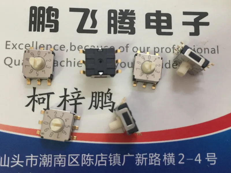 1PCS Japan COPAL SA-7110TB 0-9/10 bit rotary dial coding switch patch 6 feet with handle 3: 3 positive code | Электронные