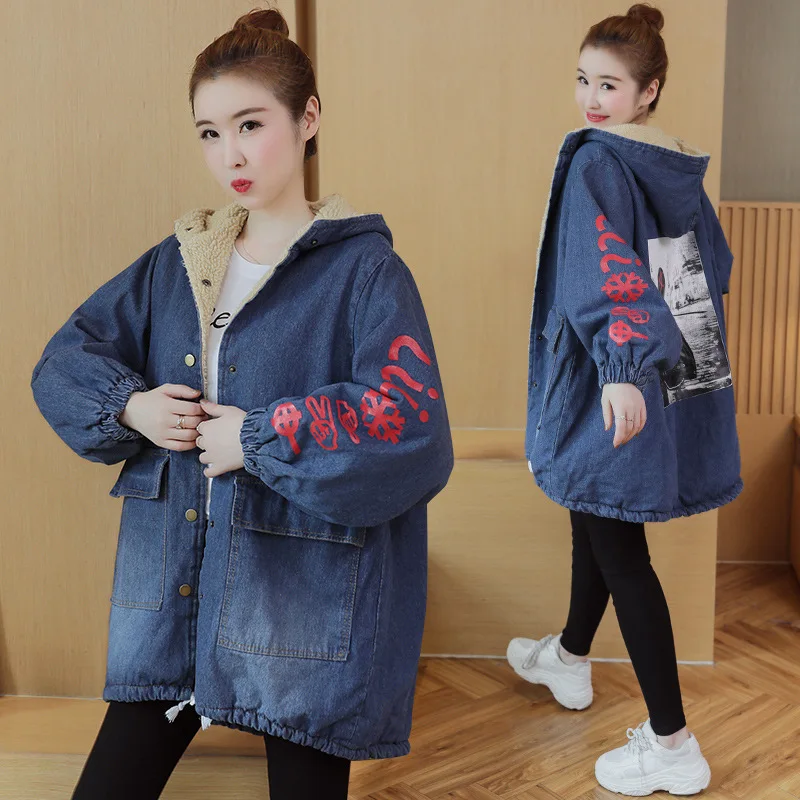

2019 Fashion New Style Trend plus Velvet Lettered Fat Mm Large Size Dress High School Girl'S Cotton Coat 6919