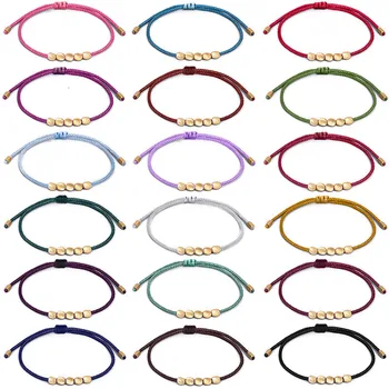 Meetvii Ethnic Handmade Tibetan Copper Bead Lucky Rope Bracelet & Bangles For Women Men Wax Cord Thread Bracelets 19 Colors