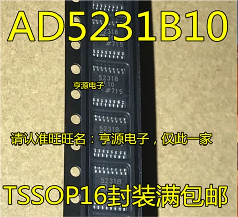 5cps AD5231B10 AD5231BRUZ10 AD5231BRUZ