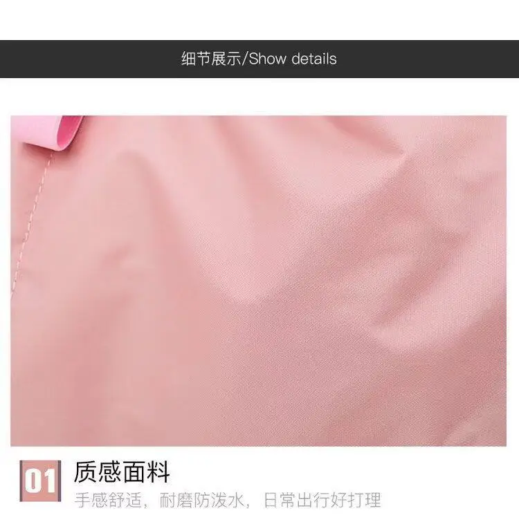 微信图片_20190826214133