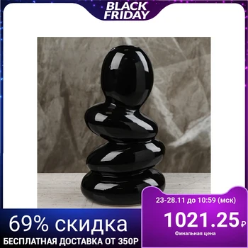 

Vase "Stones", black color, 29 cm
