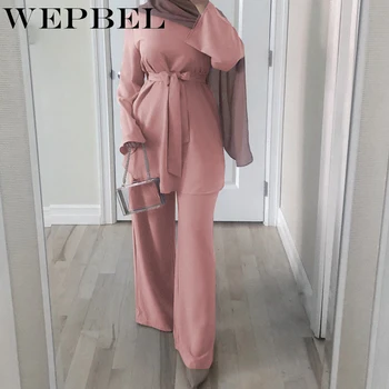 

WEPBEL 2 Pieces Women Islamic Casual High Waist Dress Muslimah Loose Long Pants Sets without Hijab Muslim Women's Tracksuits