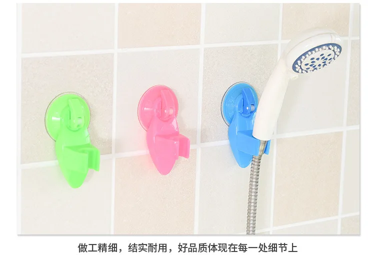 Suctorial Shower Pedestal Shower Bracket Base Shower Nozzle Shower Holder Sucker Shower Support