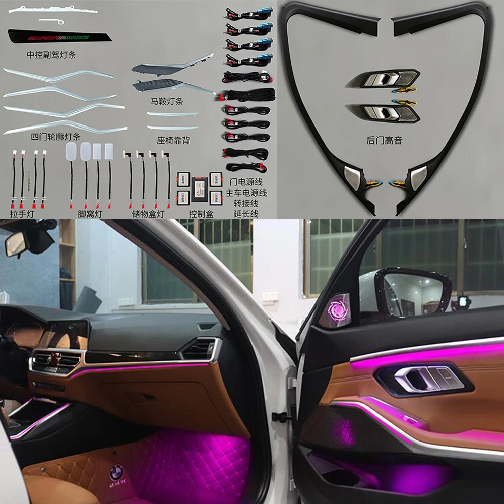 Co-pilot-Decorative-Ambient-Light-For-BMW-3-Series-G20-G28-2019-2021 ...