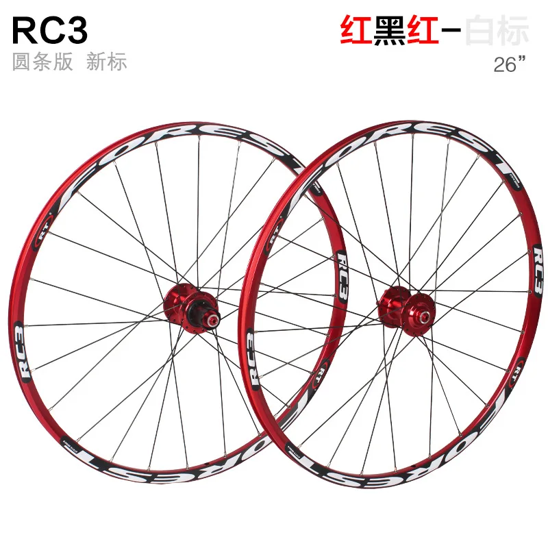 26 red hub white RC3 MTB горный велосипед 26/27. 5 дюймов вилсет под дисковый тормоз передний 2 задний 5 герметичный подшипник 120 звук обод QR Thru-axis круглые спицы колеса - Цвет: 26 red hub white