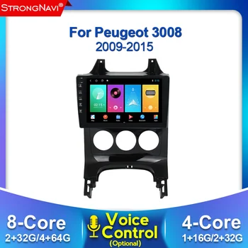 

Android radio 4G lte DSP Car Multimedia Player For Peugeot 3008 2009-2015 Car Radio GPS Navigation WIFI IPS screen player