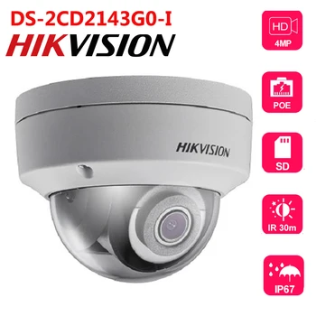 

Hikvision 4MP Dome CCTV IP Camera POE DS-2CD2143G0-I CMOS IR Network Security Night Version Camera H.265 with SD Card Slot IP 67