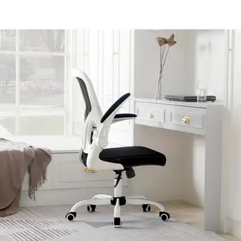 

Computer chair home study student study chair swivel chair back office chair