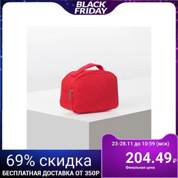 

Cosmetic box-chest, zipped compartment, color red