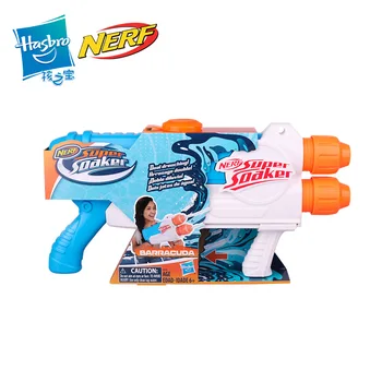 

Hasbro Nerf Super Soaker Series Water Gun Pull-out Children Play Games Toy Gift