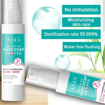 

100ml Disposable Hand Sanitizer Household Cleaner Hand Wash Free Fast Hand Sanitizer Storage Cleaning Supplies Sterilization