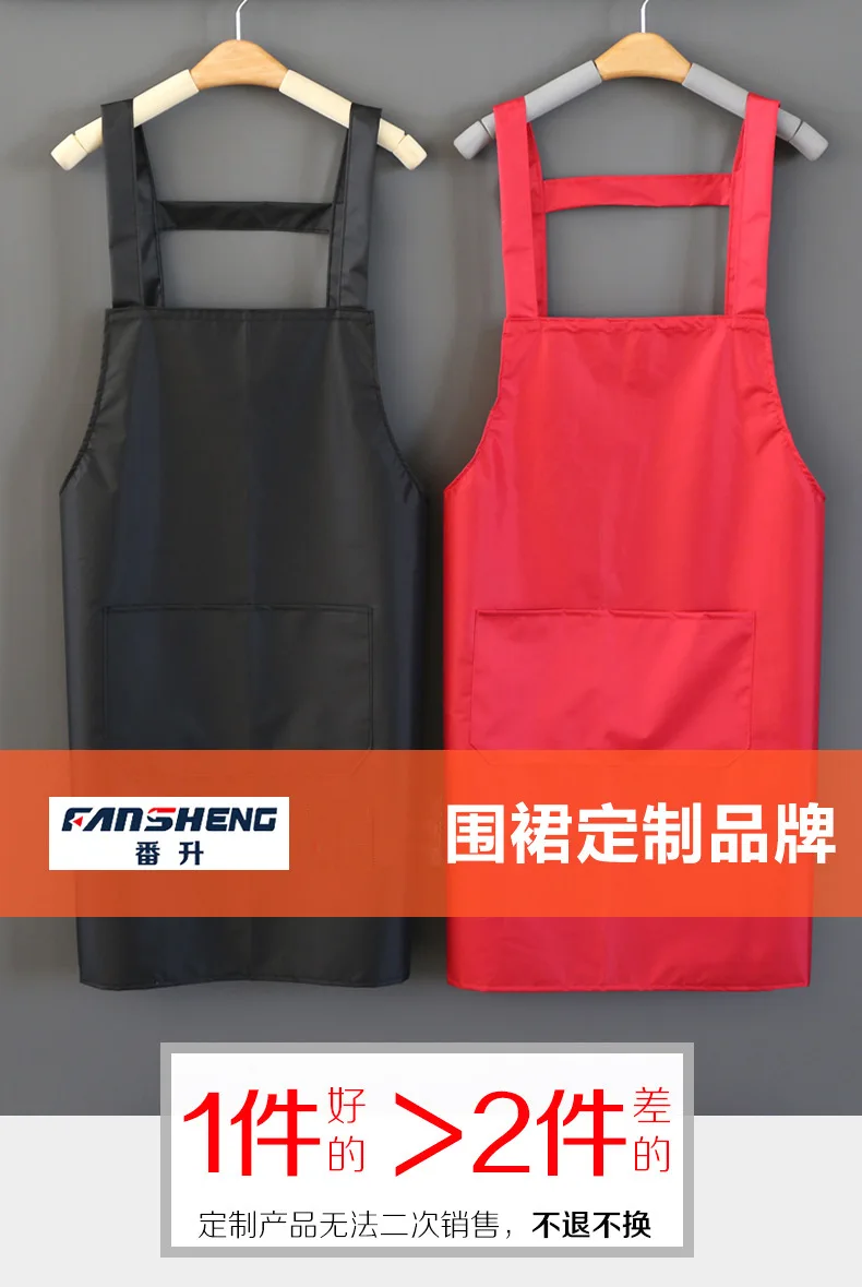 15608401478_1357806618 (1) 拷贝.