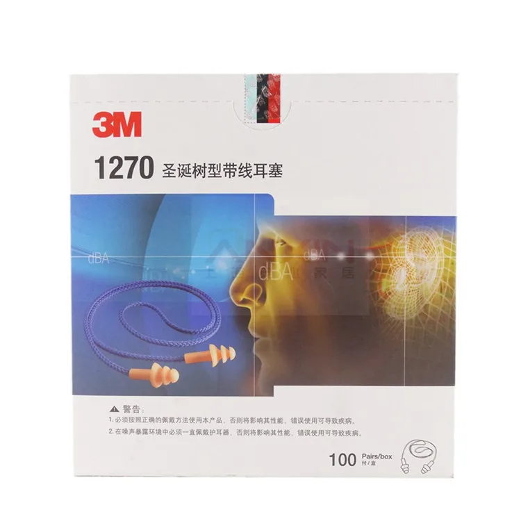 

Genuine Product 3M1270 Earplug Anti-noise Sleep Snoring Noise Reduction Learning Christmas Tree Swimming with Line Earplug