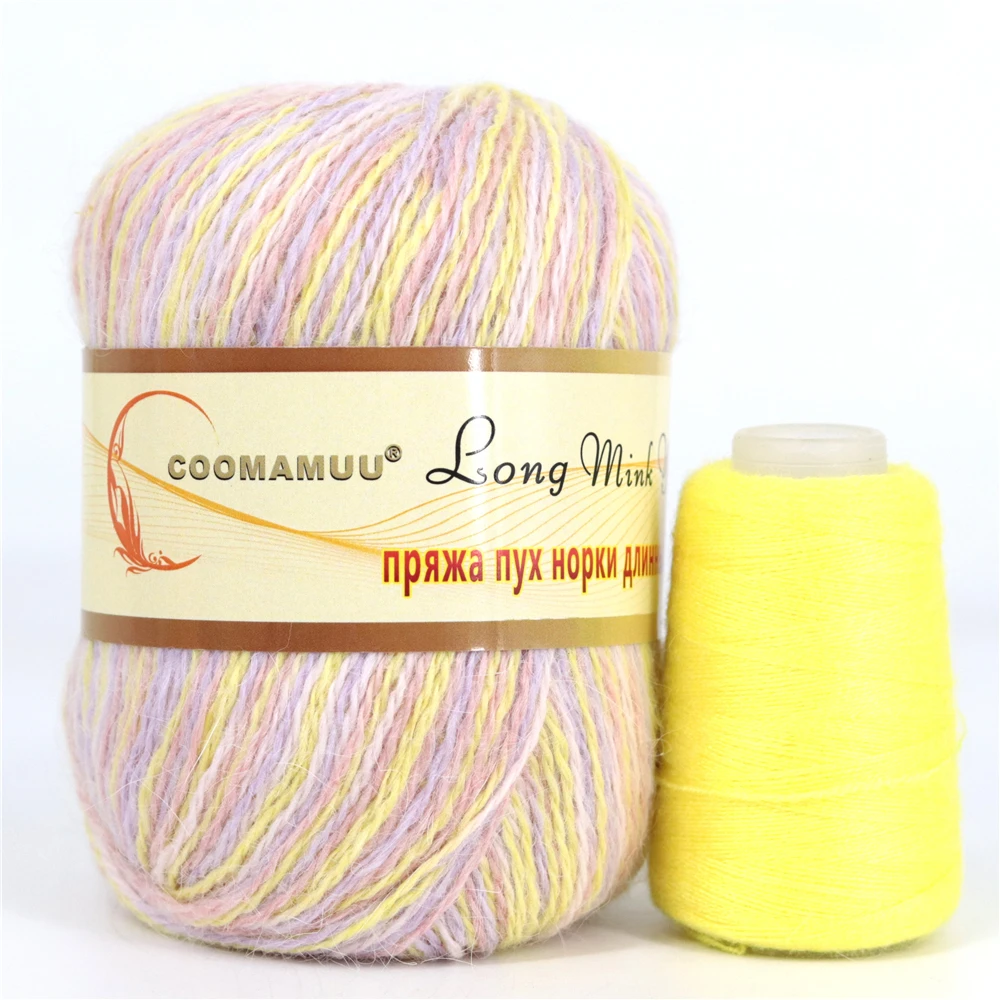 New Russian Label Fluffy Mink Cashmere Yarn Fashion Hand Knitting Yarn Thread for DIY Supplier 50g Basic+20g Additional Hilo 4