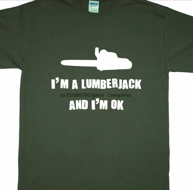 Футболка Я lumberjack вдохновленная Монти питоном (древесно-хирургическая бензопила)