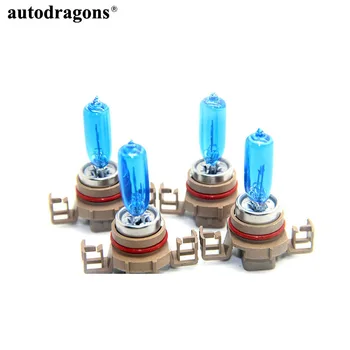

autodragons 2020 new 4pcs/lot Halogen bulbs H16 base Xenon Halogen Headlights 5800K 12V 55W Car headlight car bulbs Xenon bulbs