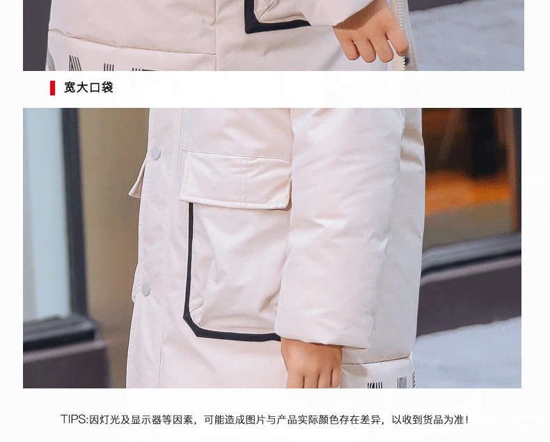 Одежда для маленьких мальчиков детские куртки на утином пуху пуховые парки детская плотная теплая верхняя одежда для мальчиков, зимние пуховики для мальчиков, Y2613