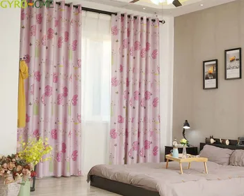 

Blackout Printed Lovely Small Elephant Curtains For Bedroom Kids Living Room Household Item