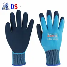 1 пара безопасности рабочие перчатки защитные перчатки полностью погруженные водонепроницаемые перчатки