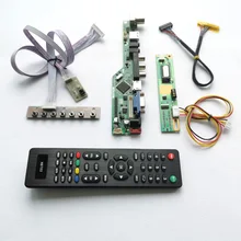 Для LP154WE2-TLA7/TLA8 VGA HDMI AV USB RF пульт дистанционного управления+ инвертор+ клавиатура 1CCFL 30Pin LVDS T. V56 плата контроллера ЖК-дисплей Панель комплект