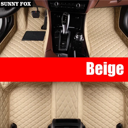 "Автомобильные коврики для Mercedes Benz W203 S203 CL203 W204 S204 C204 W205 S205 C class C180 C200 C300 автостайлинг Вкладыши" - Название цвета: Beige