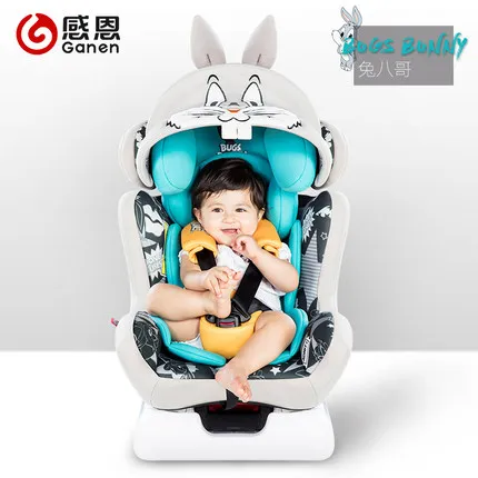 Ganen X301 ISOFIX детское автокресло защелка детское безопасное сиденье От 0 до 12 лет