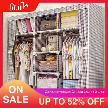 

storage furniture When the quarter wardrobe DIY Non-woven fold Portable Storage Cabinet bedroom furniture wardrobe bedroom