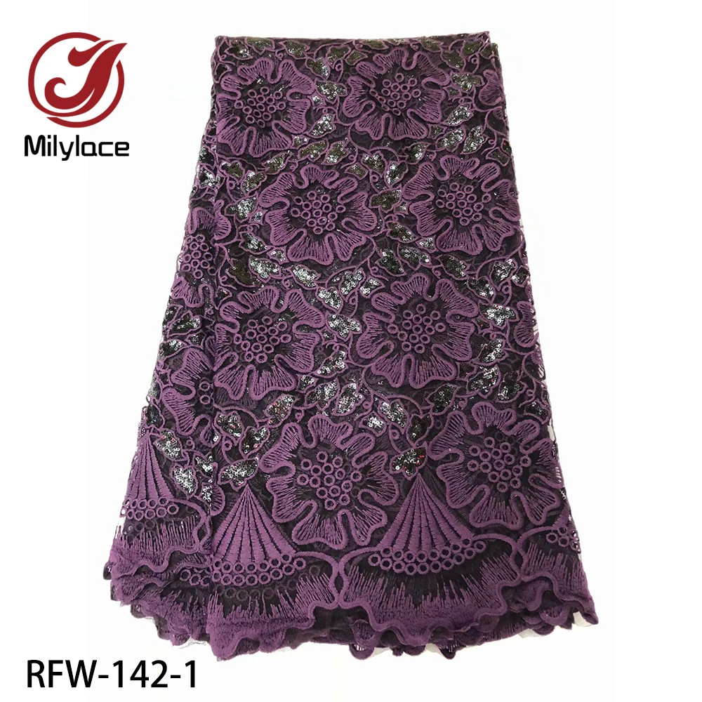 5 Yards High Quality French Lace Embroidery African Tulle Lace Fabric