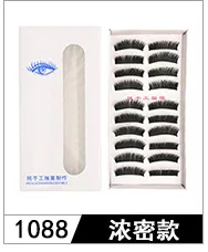 Shidi Prime 10-Pack Лотос фарфоровая пластина натуральные длинные ресницы 3D имитация норки накладные ресницы