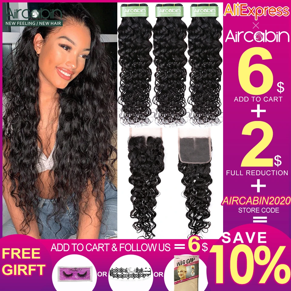 Aircabin Brazilian Remy Hair Water Wave Bundles With Closure Natural Color Double Weft Bundles Extension With Swiss Lace Closure