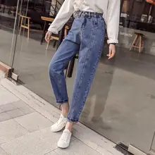Осенние джинсы размера плюс с высокой талией длиной до щиколотки, женские свободные брюки бойфренда, обтягивающие джинсовые штаны-шаровары