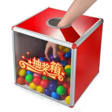 B8075-caja de lotería personalizada, 25cm, pequeña, roja, desmontable, transparente, para actividades promocionales