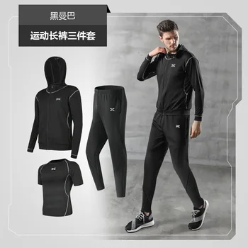 

Outdoor aerobics casual style T blood casual suit