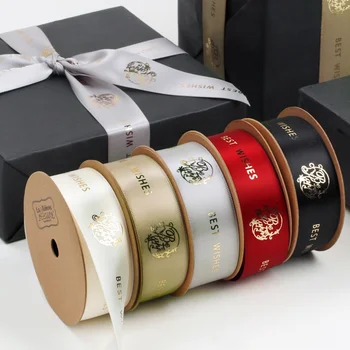 

5 Yard 25mm "Best wishes" Printed Polyester ribbon cake Packaging Ribbon for Wedding Party Christmas Decor DIY Gifts Wrapping