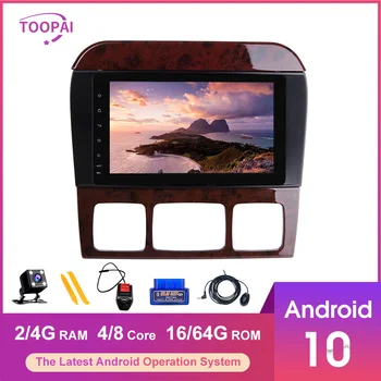 

TOOPAI Android 10 For Mercedes Benz S Class W220 W215 S280 CL-Class W215 Navigation GPS Car Multimedia Player IPS 2din New