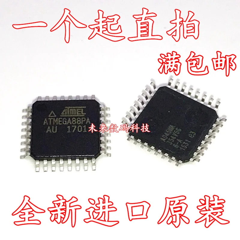 10 шт./лот ATMEGA88PA-AU TQFP-32