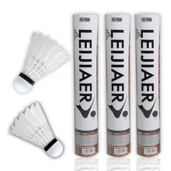 

Training badminton amateur competition badminton Resistance to playing badminton 12 packs badminton shuttlecock feather