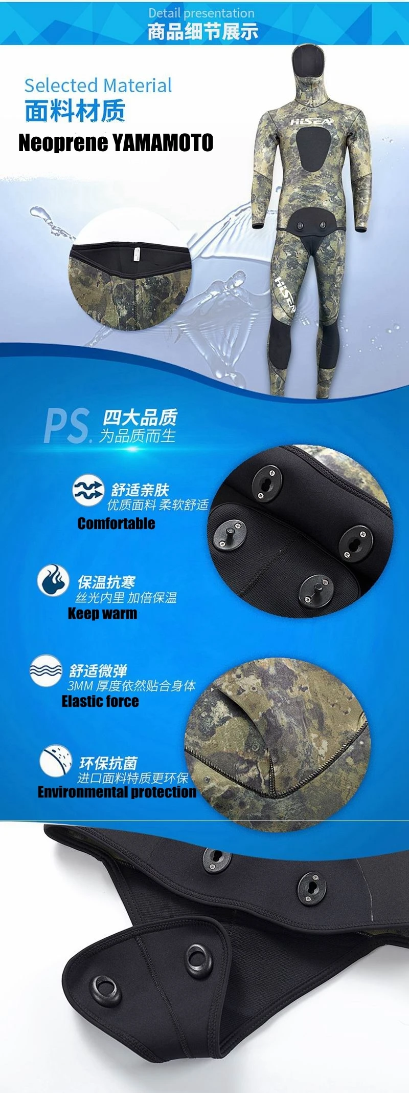Men Professional 5mm 7mm for Taiwan YAMAMOTO Neoprene Spearfishing Suits Available Hooded Sealed two piece Diving Dry Wetsuits