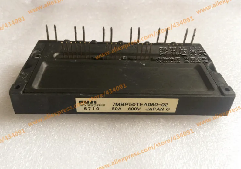 Модуль 7MBP50TEA060-02