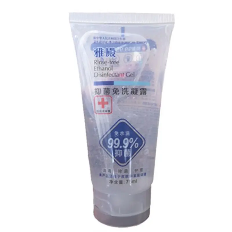 

75ml Hand Sanitizer Anti-Bacteria Moisturizing Fruit-Scented Disposable No Clean Waterless