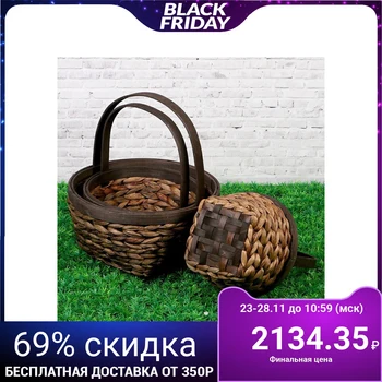 

Set of wicker baskets, 3 pcs, 26.5 × 13.5 / 31.5 cm, 22 × 12.5 / 24.5 cm, 19 × 10.5 / 24.5 cm 2760354
