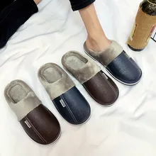 Обувь; мужские тапочки; мужские домашние тапочки; большие размеры; Водонепроницаемая домашняя обувь; бархатная теплая обувь; хлопковые тапочки; домашние тапки