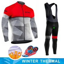 Northwave теплые зимний термо флисовый Велосипедная форма NW Для Мужчин's Велоспорт Джерси костюм для прогулок верховой езды на велосипеде, MTB Костюмы комбинезон, комплект