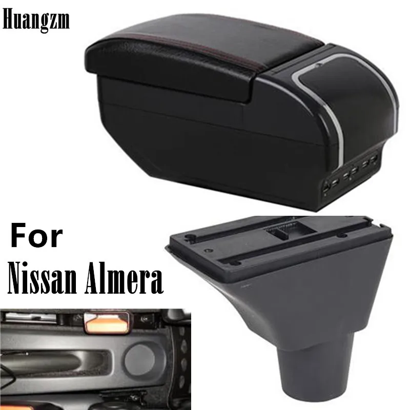 Для Nissan Almera G15 подлокотник коробка центральный магазин содержимое с интерфейсом