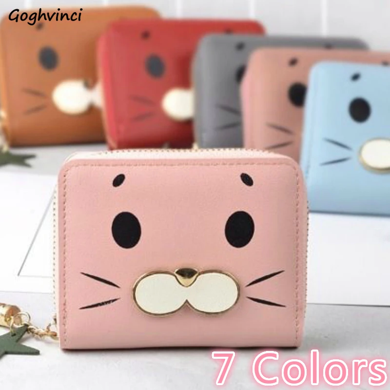 Женские кошельки с мультипликационным принтом и кисточками милые мини-кошельки